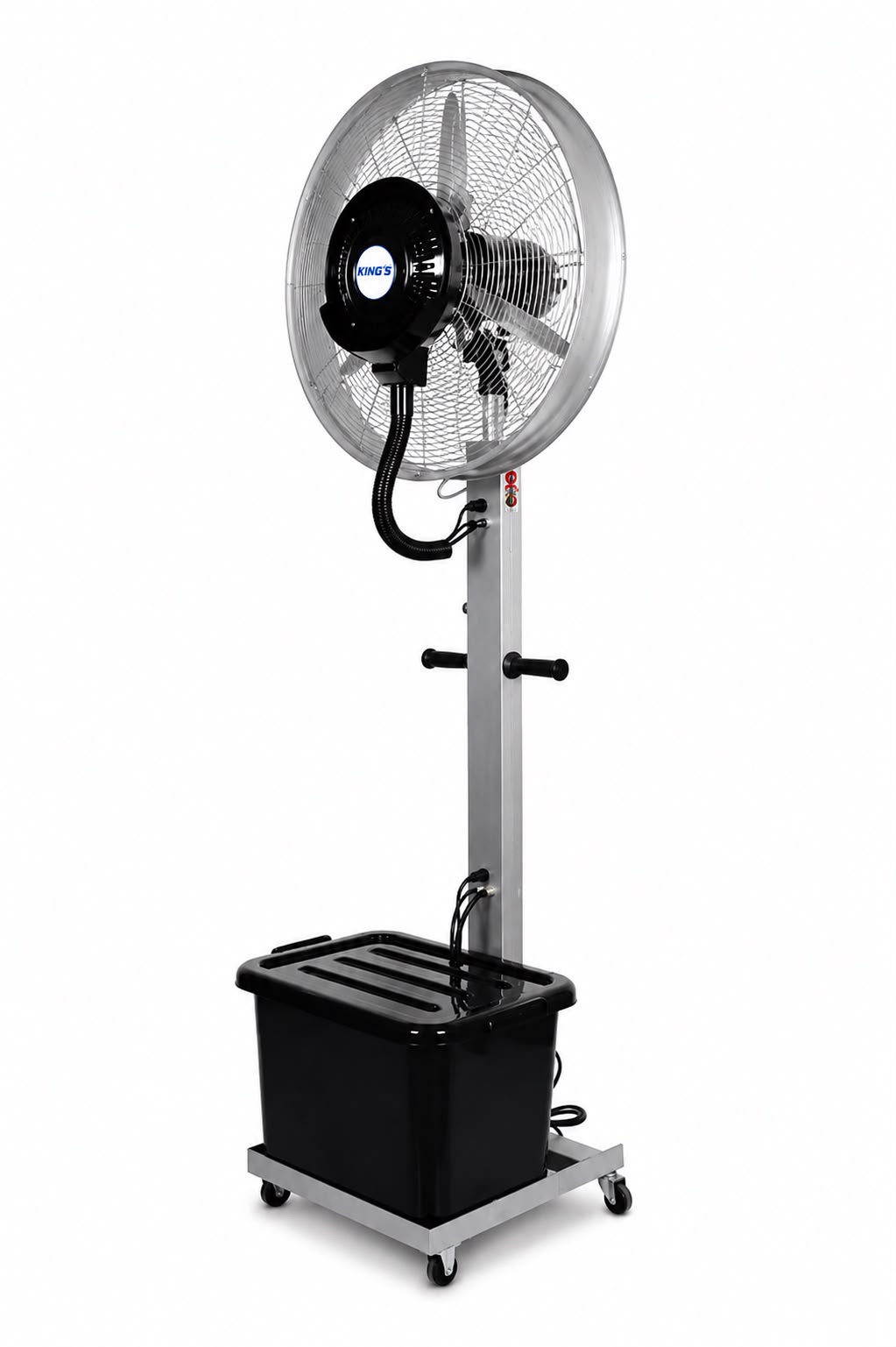 Fan Rental 2
